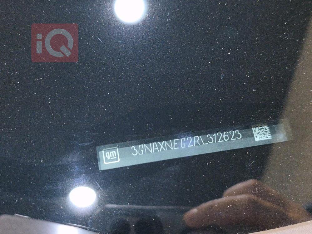 شيفروليه إكوينوكس